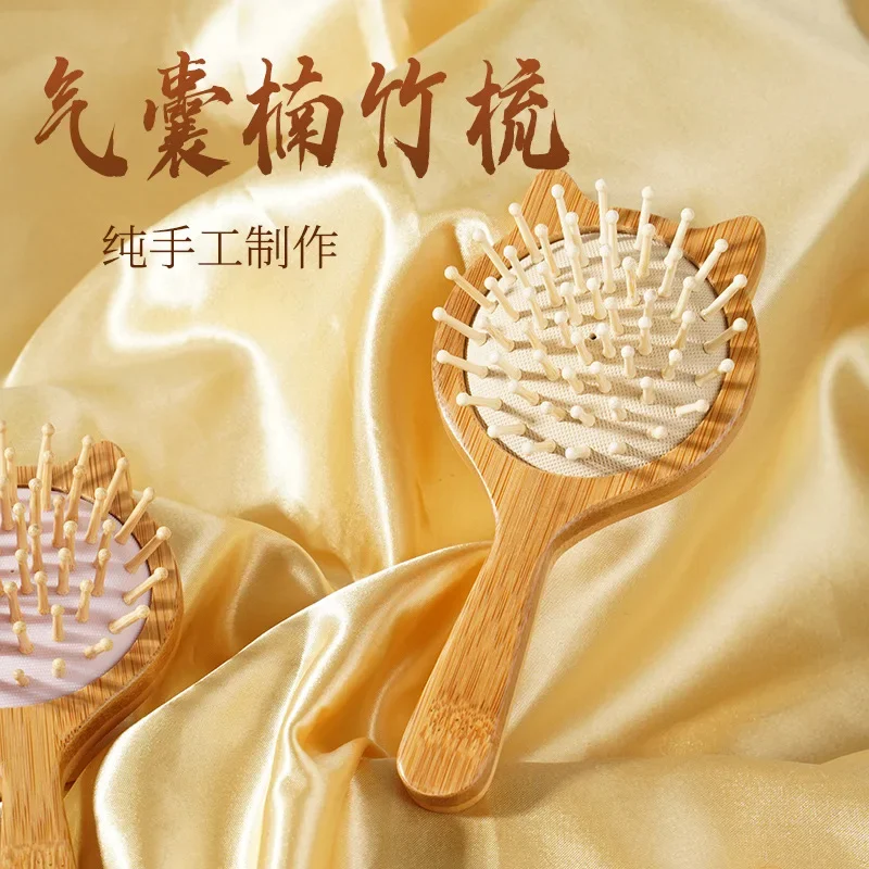 Bamboo Air Bag Air Cushion Massage Meridiani Curling Comb Cute Cat Makeup Comb Clean And Care Scalp