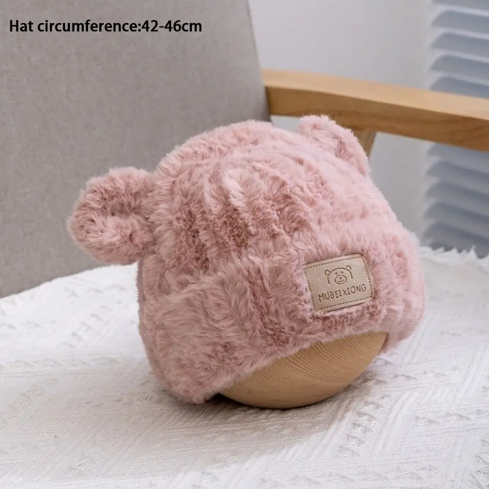 Warm Winter Beanie Hat for Kids