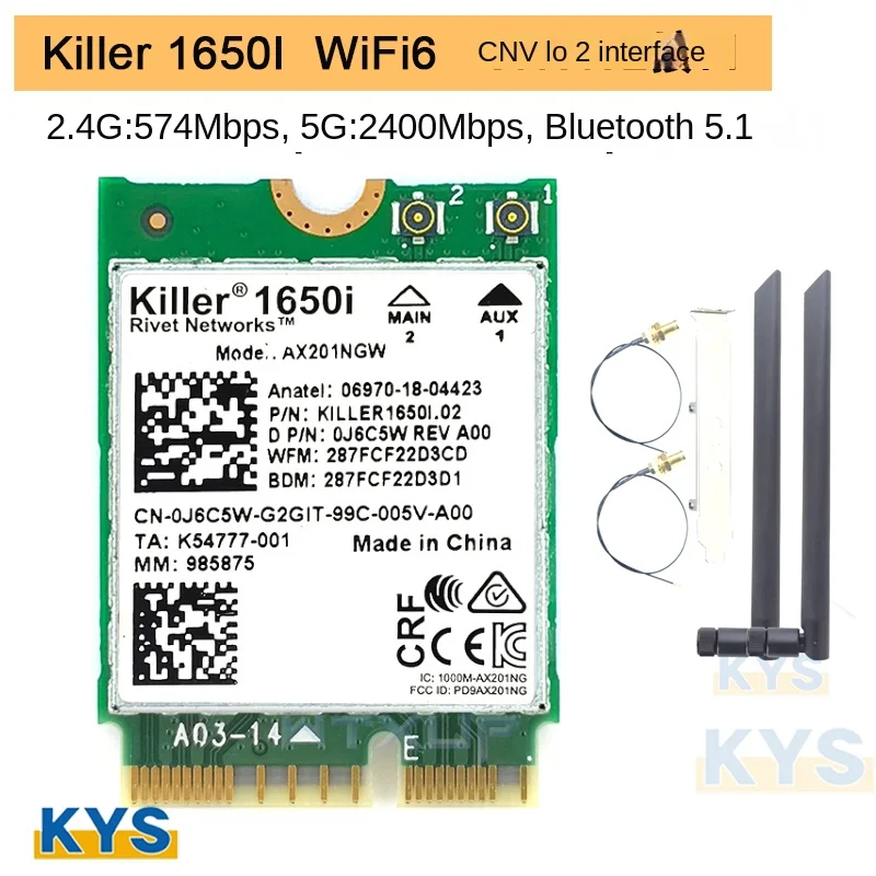  10   5.0 Ʈ ,  AX201NGW  ī, 1650i AC  , 2.4Gbps, AX201, 802.11AX, ų