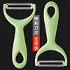 Stainless steel peeler with PP handle, potato and household vegetable and fruit peeler, fruit knife, kitchen utensils