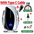 Silver Car Charger