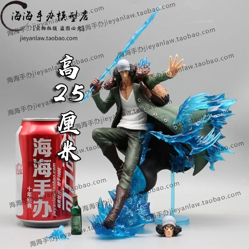 thumbnail image 1 of Figura de acción de Aokiji Kuzan de 30 cm, figura de anime de una pieza, estatua de PVC GK de 2 cabezas y 2 manos, modelo de colección, decoración de habitación, juguetes Gif, 1 of 5