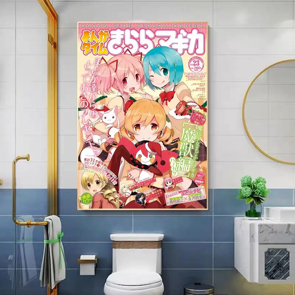 Puella Magi Madoka Magica Classic Movie Posters Fancy Wall Sticker Living Room Bar Decoration Room Wall Decor Anime Poster Poster Prints