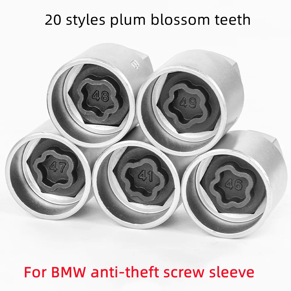 Anti-theft screw key tool tire anti-theft screw socket head For BMW 1 2 3 4 5 7 series X3 X4 X5 X6 GT tire anti theft tool