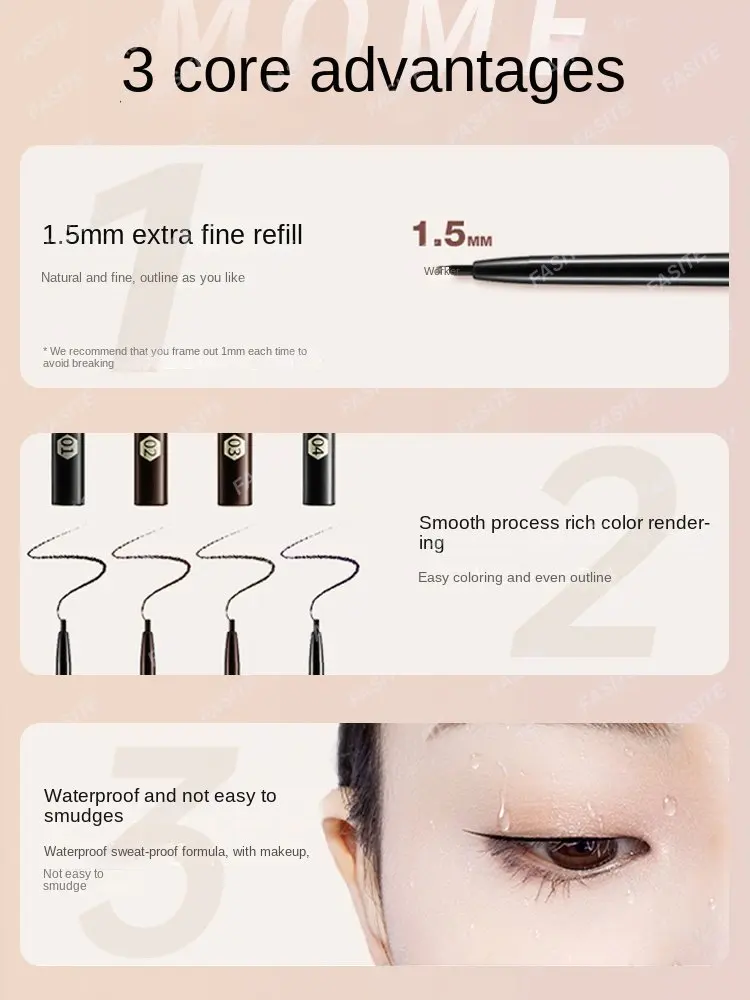 

MOME eyeliner gel pen liquid cream does not smudge the sleeping silkworm, smooth, waterproof, brown, thin headed, novice