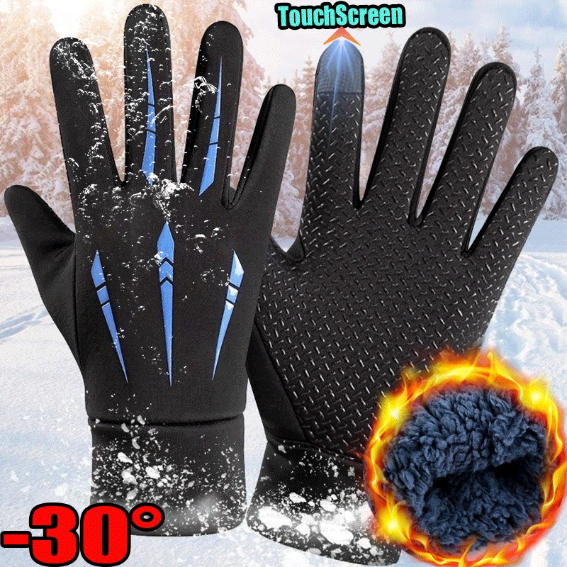 

Winter Waterproof Men Gloves Windproof Sports Fishing Touchscreen Driving Motorcycle Ski Non-slip Warm Women Full Fingers Gloves