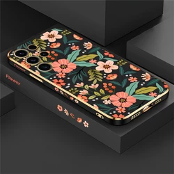 Luxury Plating Shockproof Floral Phone Case - Elegant Flowers Pattern Back Cover Coque - S24 Ultra (Black - 173)