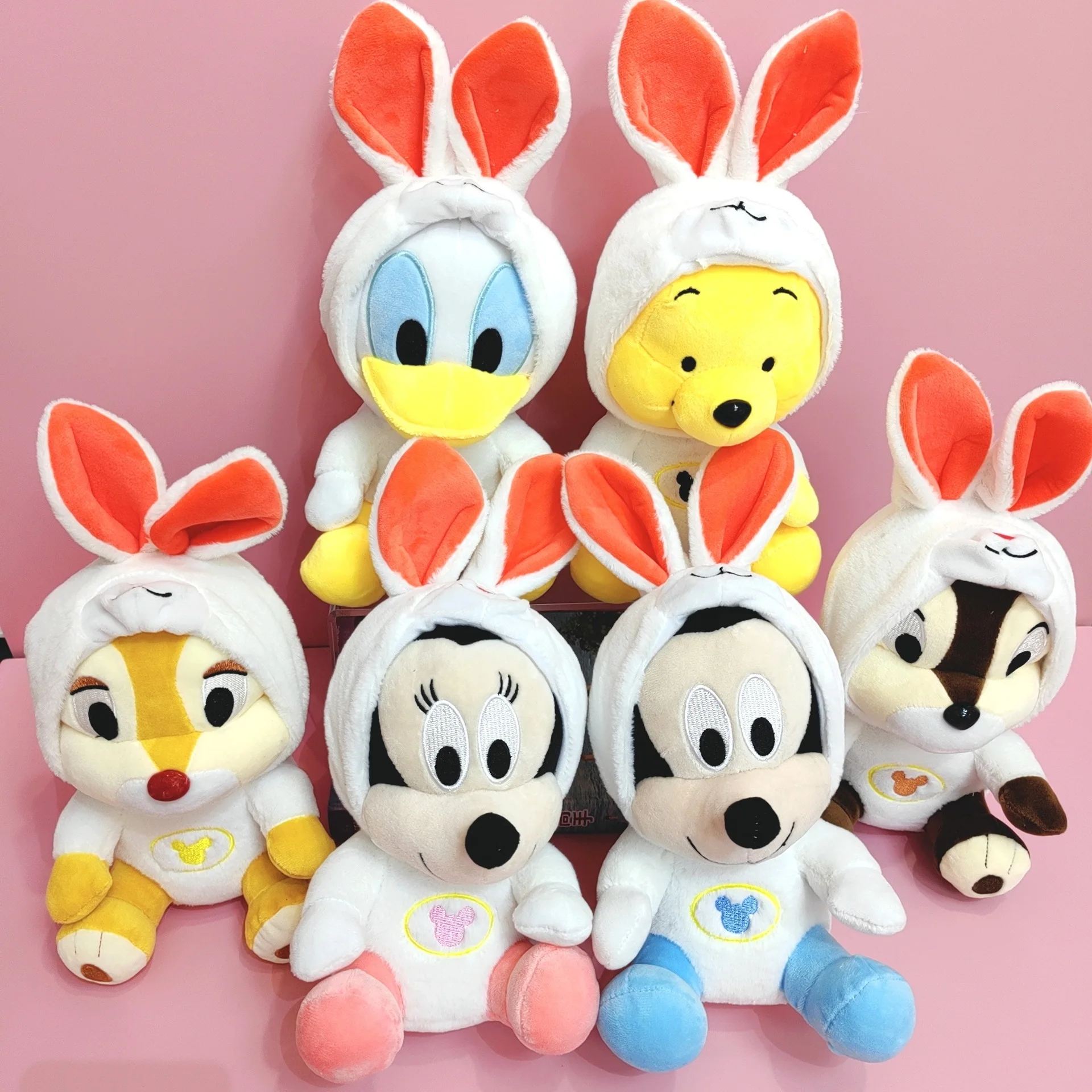 Peluche Disney Donald Duck 11 pouces - Animal en peluche 