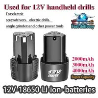 Batterie au lithium aste universelle pour tournevis électrique, perceuse électrique, mini meuleuse d'angle, outils électriques, nouveau, 12V, 4000mAh 1
