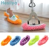 1-2-3-4PCS Multifunction Floor Dust Cleaning Slippers Shoes Lazy Mopping Shoes Home Floor Cleaning Micro Fiber Cleaning Shoes 2