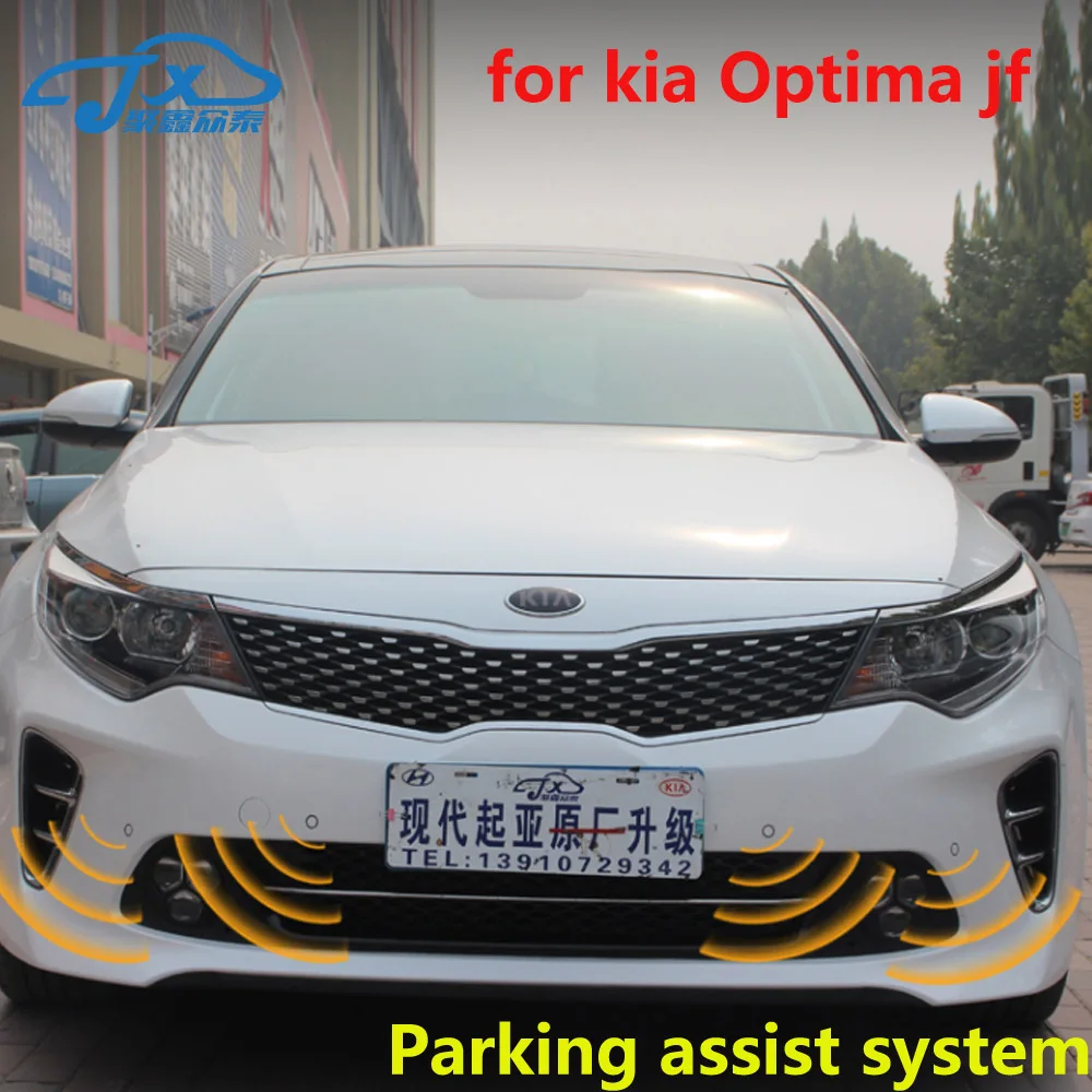 For kia optima JF 2016 2017 2018 Parking aid system Front bumper radar