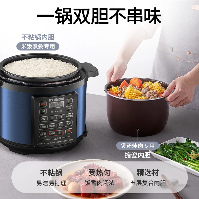 Pressure cookers Kitchen Instant pot pressure cooker Multicooker Automatic electric pressure cooker slow Home appliances