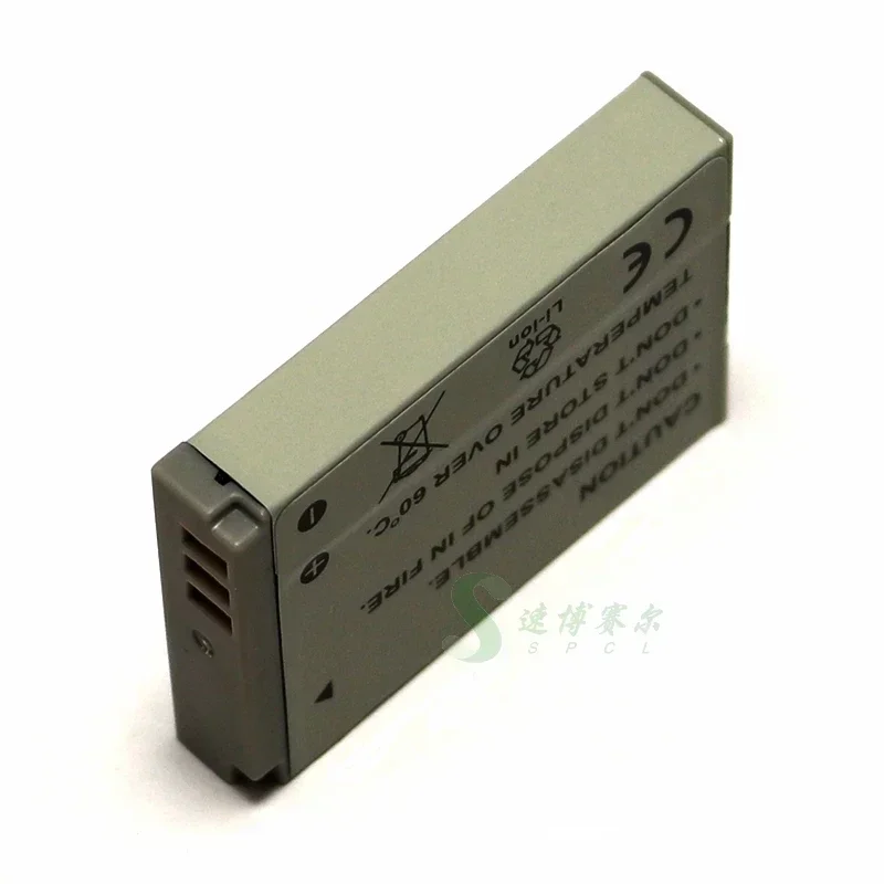 KASTAR 3-Pack Battery & Charger For Canon PowerShot SX200/SX210/SX220/SX230 HS Cameras