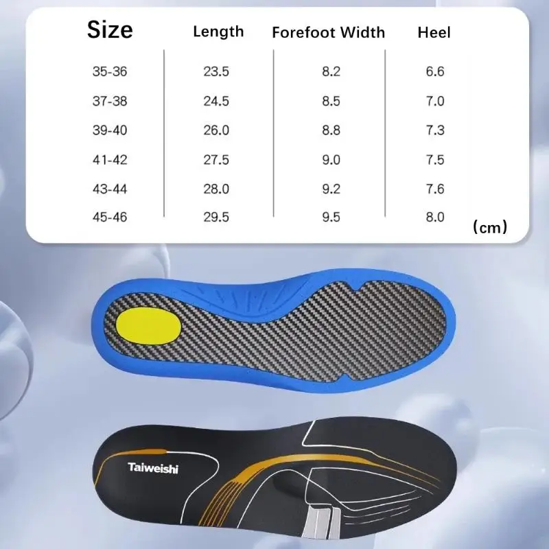 Enhanced Performance Carbon Fiber Insoles for Sports Running and Shock Absorption