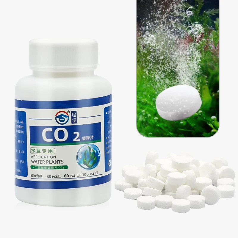 

60 шт., шипучие таблетки с диффузором углекислого газа