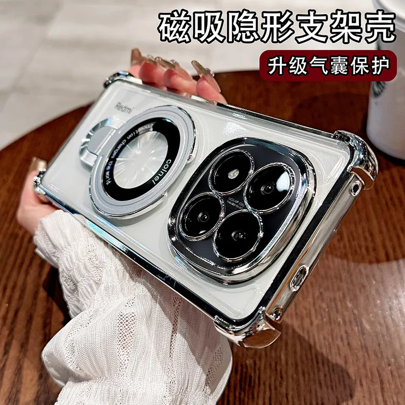 Magnetic Holder Airbag Transparent Shockproof Cover with Camera Protection