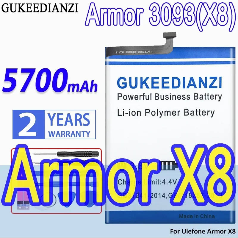 

High Capacity GUKEEDIANZI Battery 3093 5700mAh For Ulefone Armor X8 Replacement Batteries