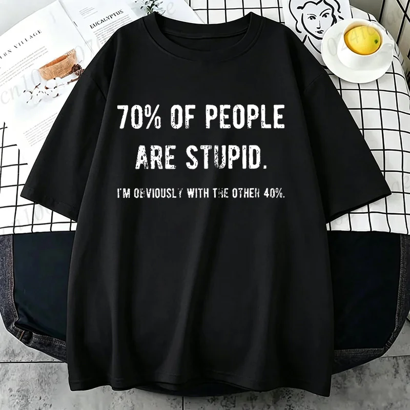 하라주쿠 스트리트웨어 참신하고 멋진 70%의 사람들은 바보입니다. 저는 확실히..