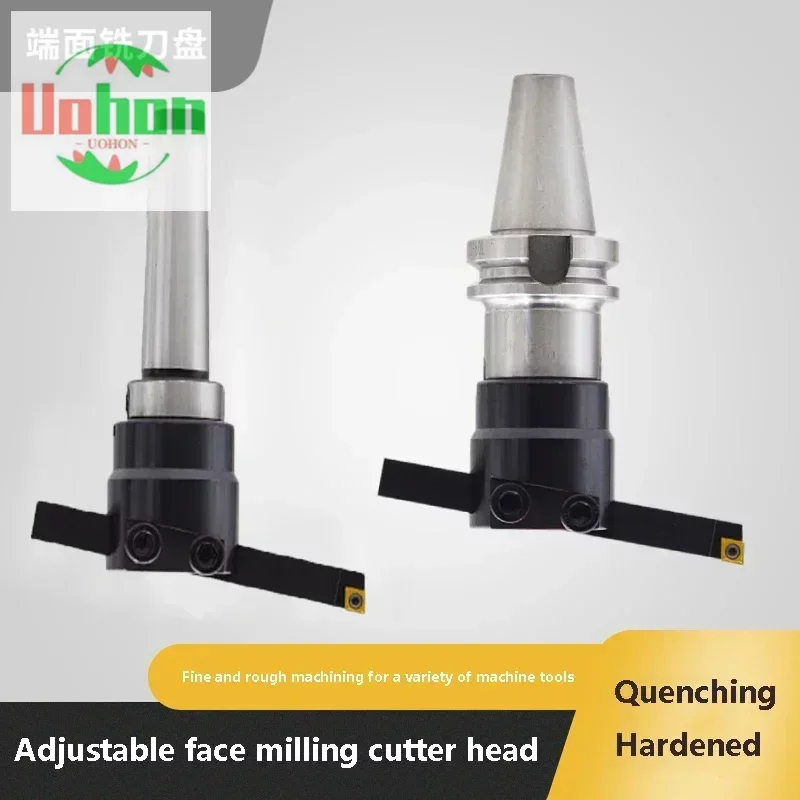 

Adjustable End Face Milling Cutter 58# Mohs/BT/NT40 Flat Cutter Fly Noodles Glossy Milling Machine Machining Center Part