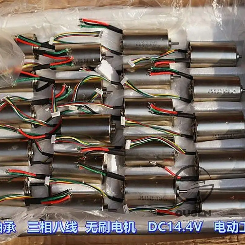 cheap motor cc 04