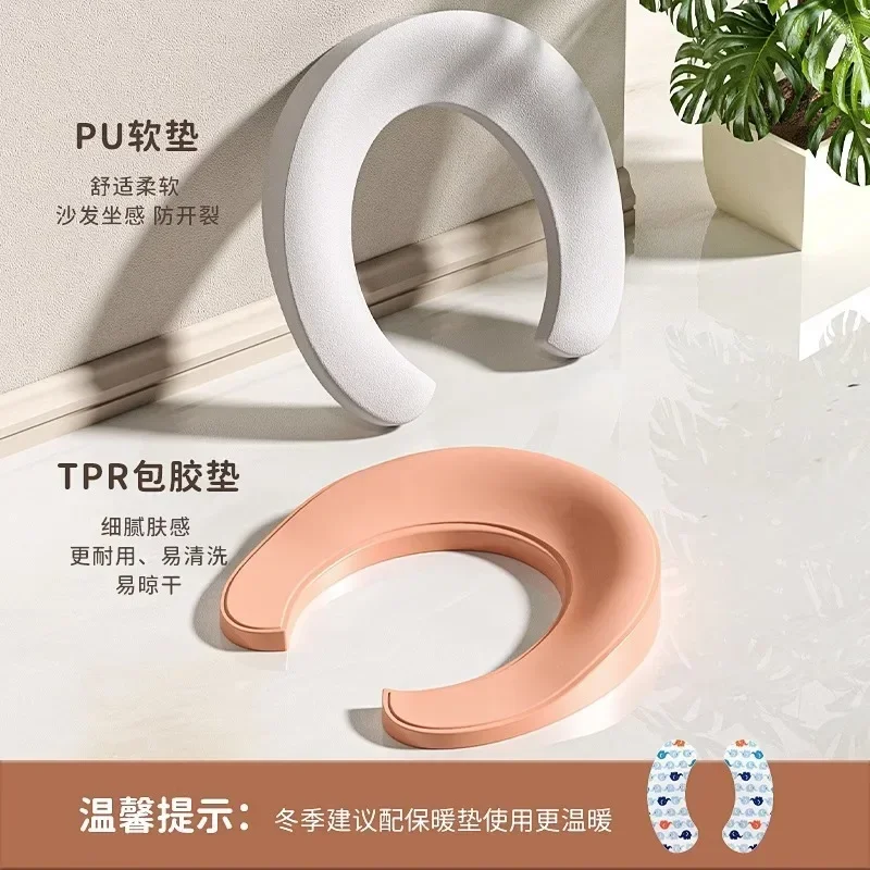 Children's Toilet Seat Large Toilet Seat Children's Home Safety Plastic Seat Cushion 3