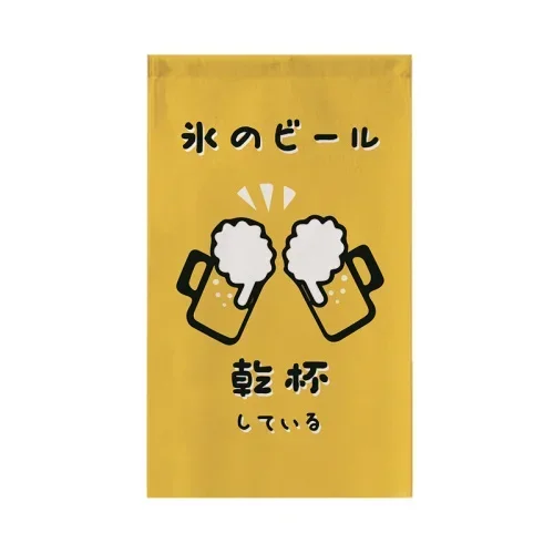 thumbnail image 1 of Cortina corta japonesa para puerta con banderín de gato de la suerte, divisor de cocina, media cortina, decoración para sala de estar y habitación de niños, cortinas colgantes, 1 of 5