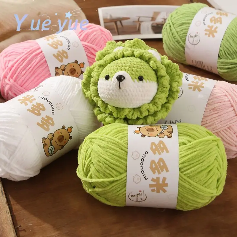 48colors 2mm Matte Chenille Yarn 50g 135m Doll Thread Handmade Crochet Knitted Material Small Ice Stripe Thread 2