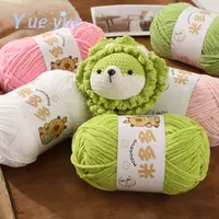 48colors 2mm Matte Chenille Yarn 50g 135m Doll Thread Handmade Crochet Knitted Material Small Ice Stripe Thread 2