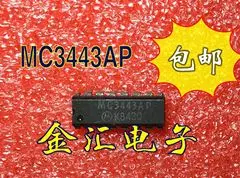 

Бесплатная доставка MC3443AP 20 шт./партия модуль