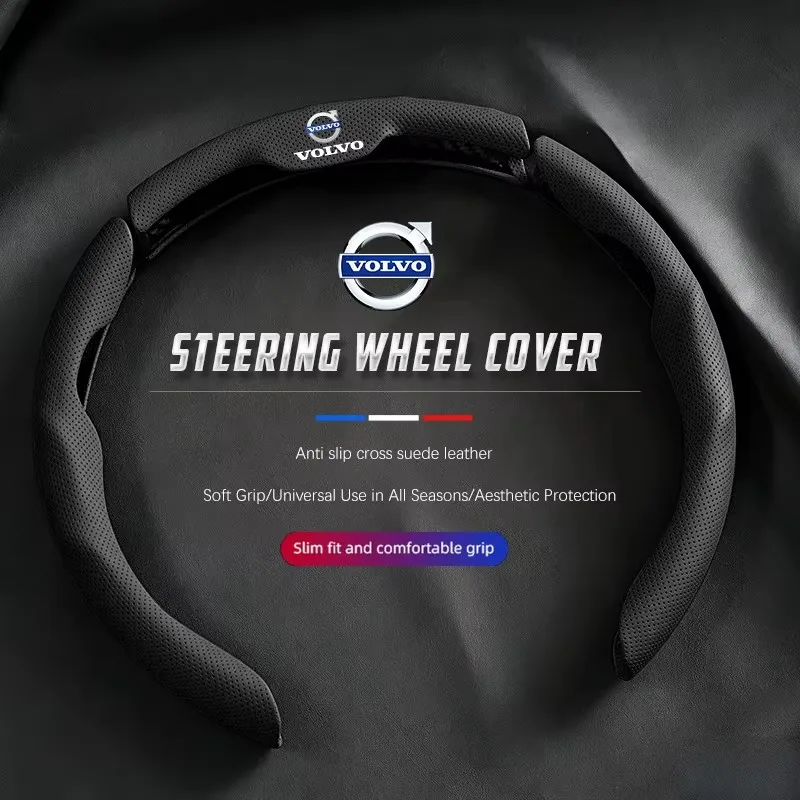 볼보 Xc60 XC40 EX40 Xc90 S60 S90 EX30 V40 V60 V50 V90 S80 C40 V70 용 자동차 스티어링 휠 커버 3개, 미끄럼 방지 통기성 그립