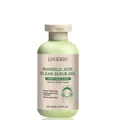 200-clean-scrub-gel