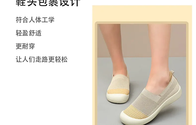 المرأة صيف 2025 حذاء كاجوال خفيف الوزن مضاد للانزلاق تنفس للتنقل في الهواء الطلق السفر حذاء كاجوال انخفاض الشحن