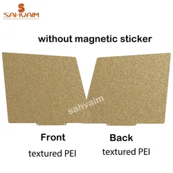 Enhanced PEI Sheet for 3D Printer Build Plate - 220x220 mm (PEI textured no base)