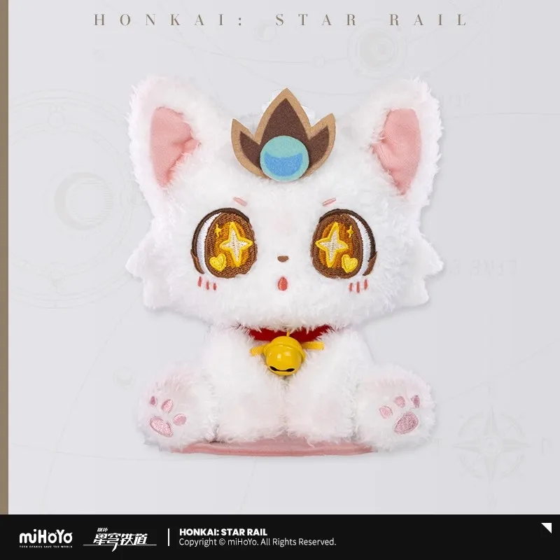 [Genuine] Yunli Cat Pendant MiHoYo Honkai: Star Rail Official Original Yunli Cat Series Cute Plush Sitting Shoulder Cosplay Gift