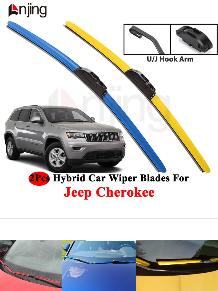 Premium LNJING All-Weather Wiper Blades