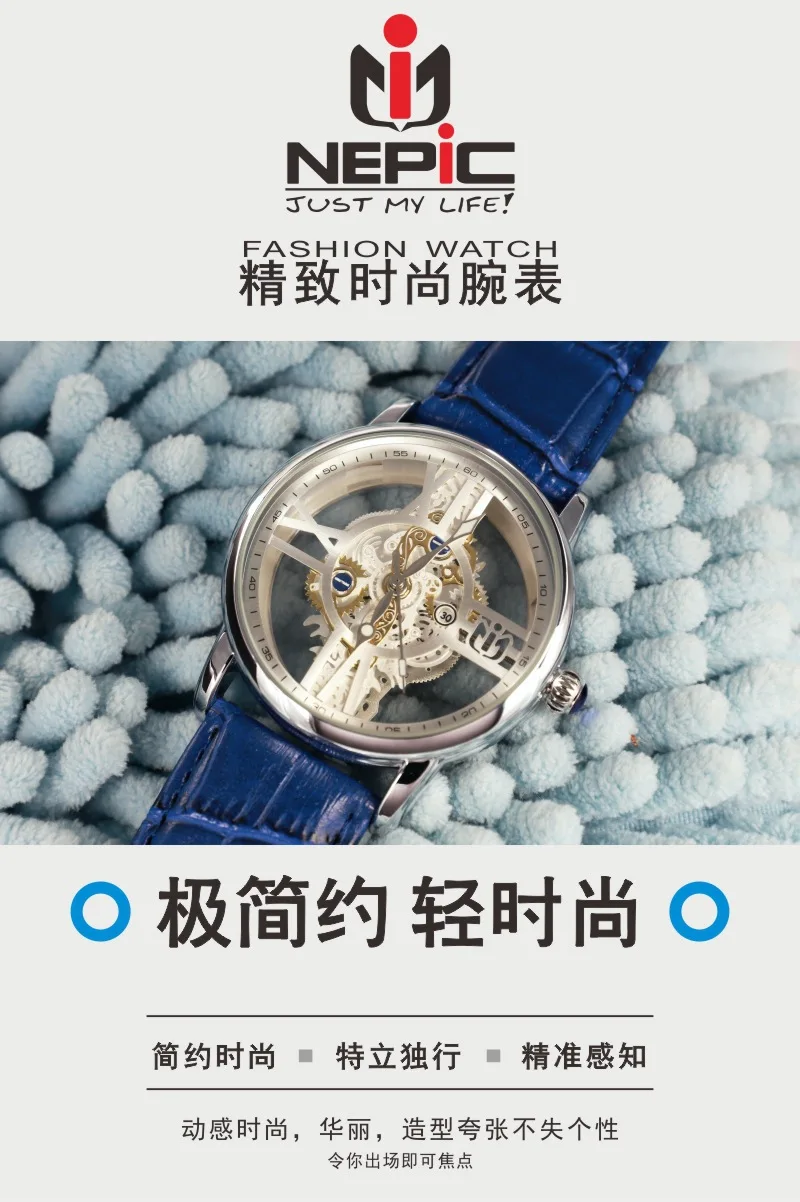 Dhgate Montre Transparente De Luxe Achetez En Gros Aaa 3a Qualité