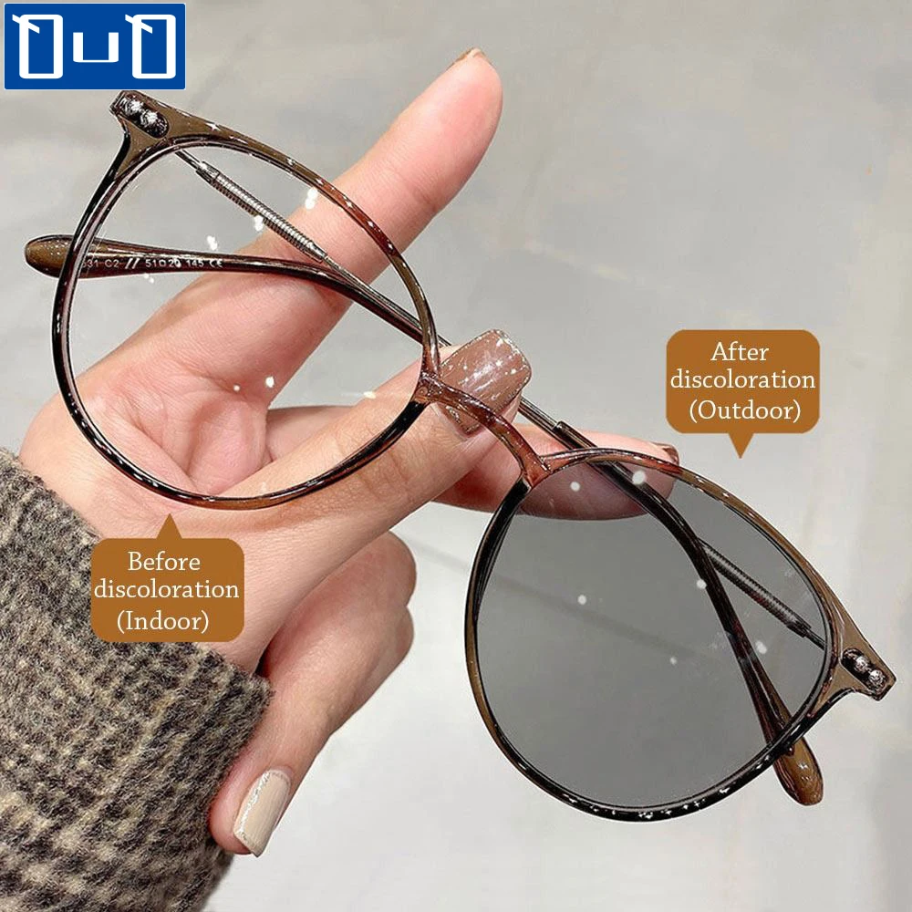 

Qutzzmnd Fashion Discolored Anti Blue Light Glasses Net Red Pigment Cold Brown Frame Glasses Office Computer Goggles