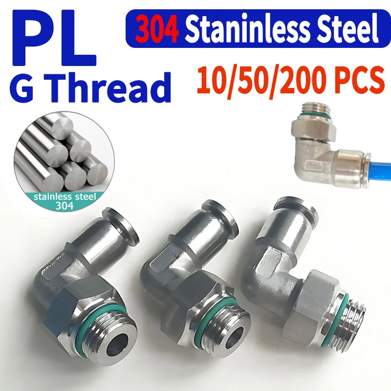 

PL-G 304 Stainless Steel Pneumatic Quick Fitting Coupling G Thread 1/8" 1/4" 3/8" 1/2" External Thread Trachea Hose Connector