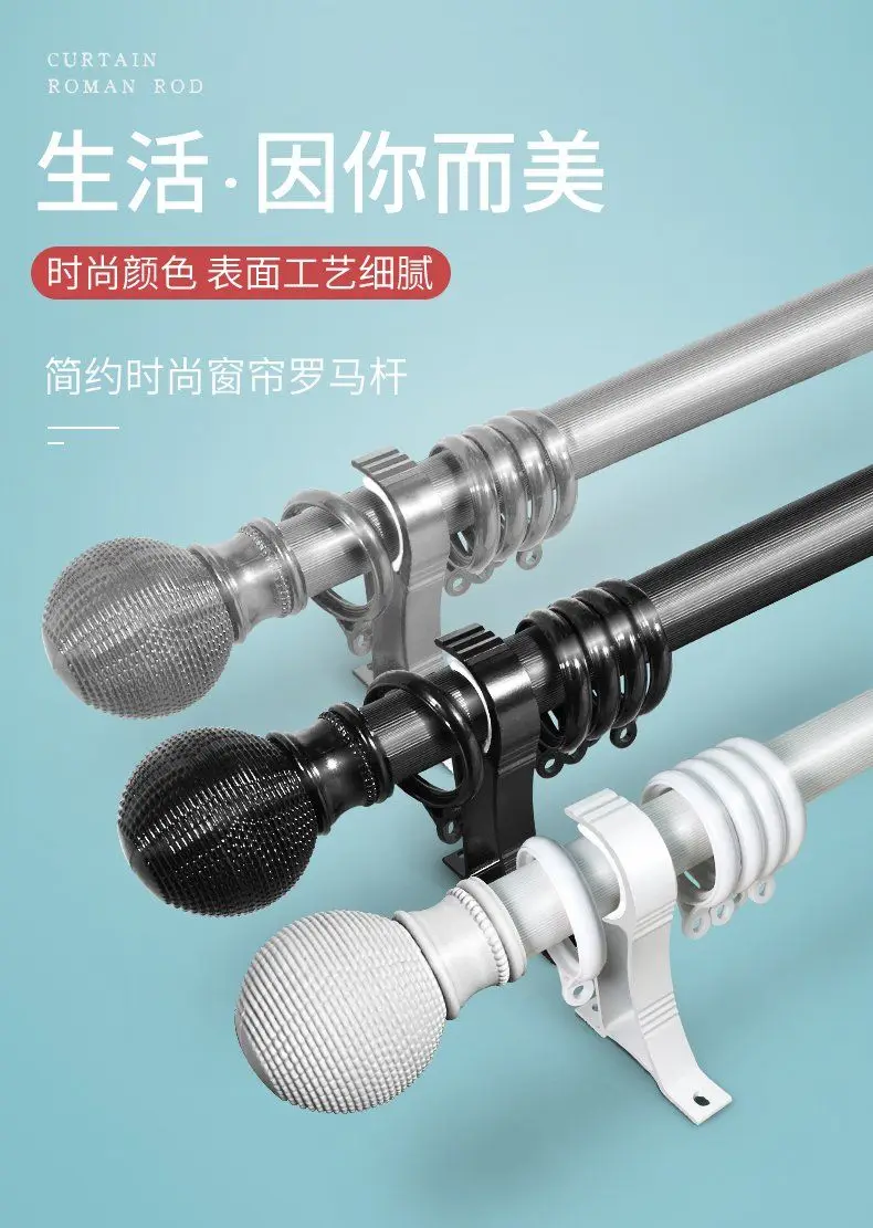 Description Picture 6 of item1 pc Curtain Rod Head Roman Rod Head Decorative Head Two Plug Head Seal Head Plug Curtain Cap Curtain Rod Accessories