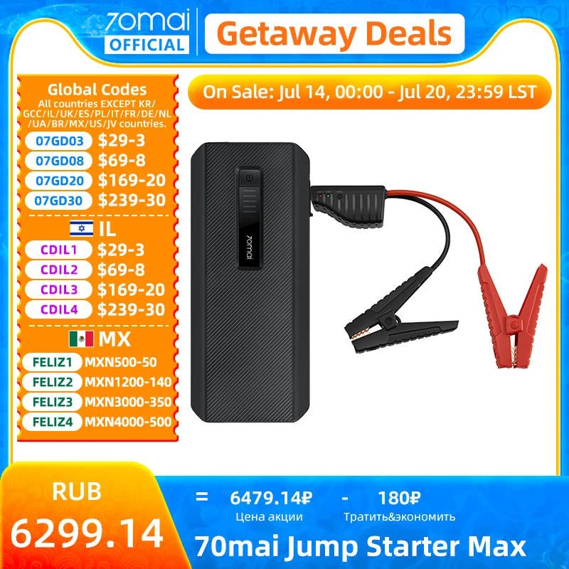 Пусковое устройство 70mai, макс. 18000 мАч, 1000A PS06 70 Mai, автомобильное пусковое устройство л, автомобильный бустер, Автомобильный аварийный бустер Пусковое устройство 70mai, макс. 18000 мАч, 1000A PS06 70 Mai, автомобильное пусковое устройство л, автомобильный бустер, Автомобильный аварийный бустер