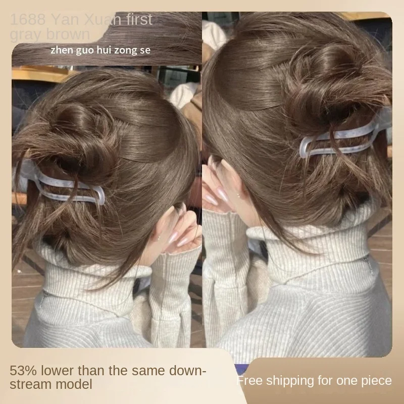 

Plant bubble hair dye bag black cover white hair color fast non-stick scalp hair dye cream in stock