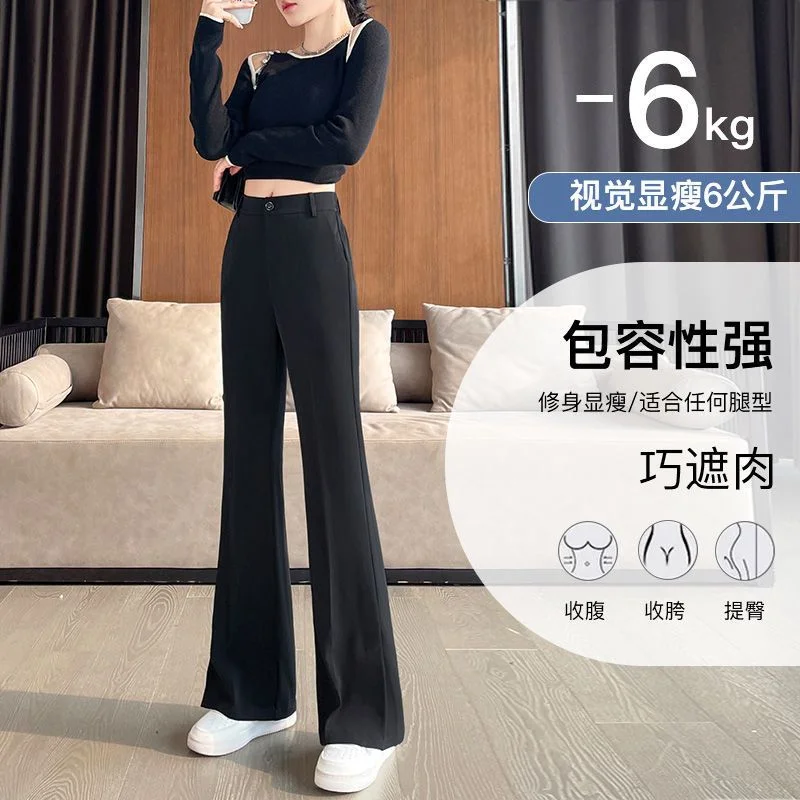Women Spring New High Waist Chiffon Micro Flared Pants Fashion Split Zipper Button Pocket Slim Look Thinner Versatile Suit Pants