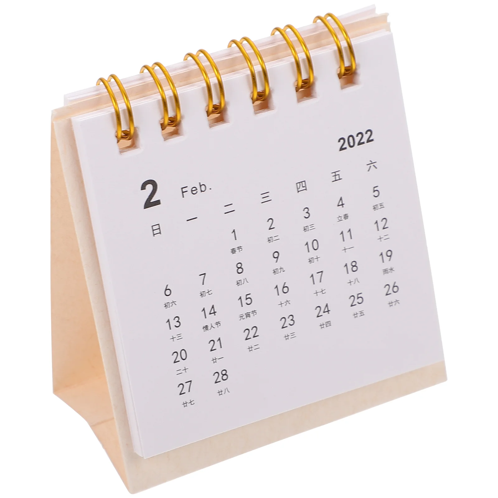 

1 шт. креативные настольные календари 2022, практичные настольные офисные настольные календари, домашние настольные календари