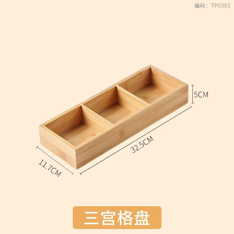 D bamboo box 1PCs