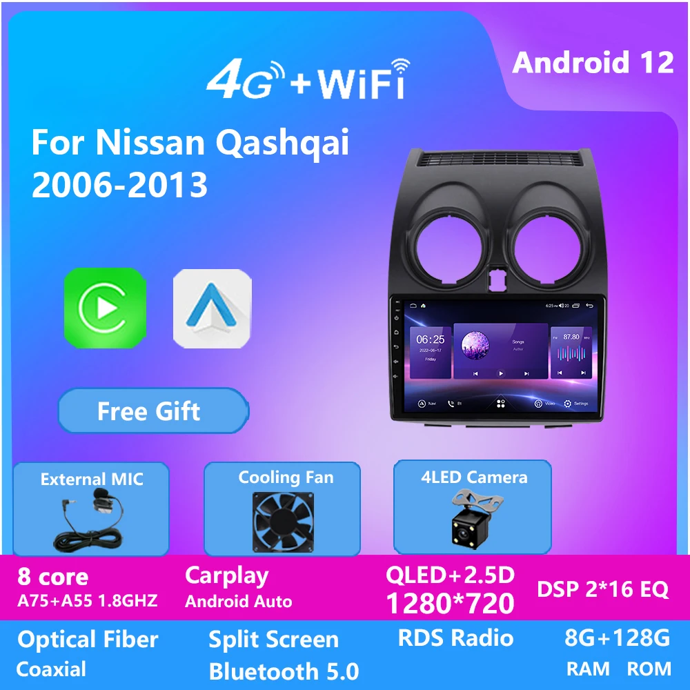 

Car Multimedia System Video Player Radio Gps Navigation Bluetooth for Nissan QASHQAI 2006-2013 Stereo Head Unit