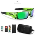 C2 green mirror
