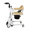 Electric Transfer Lift Commode Chair Carbon Steel Wireless Remote Control Waterproof Bath Chair for Disabled Elderly Patient 3