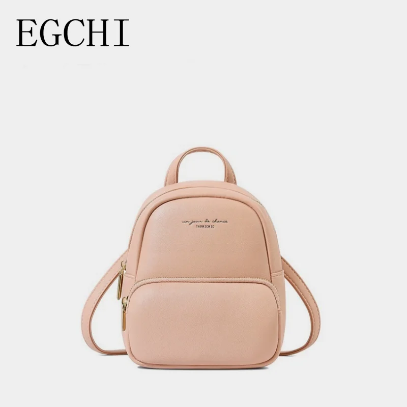 

EGCHI 2024, Корейский Роскошный брендовый женский рюкзак на плечо из искусственной кожи, однотонные сумки на плечо для женщин, женская сумка, рюкзаки
