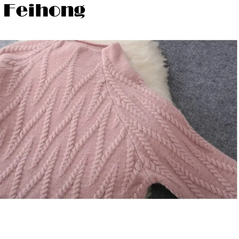 Knitted Shearling Set (2 PCS)