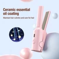 Portable Mini Hair Straightener Curling Iron Ceramic Straightening Styling Tools Curling And Straightened Dual-use Splint 1
